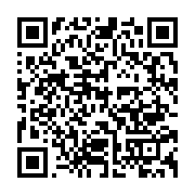 qrcode:https://info241.co/les-agents-publics-gabonais-en-greve-illimitee-des-ce-lundi-9,2417