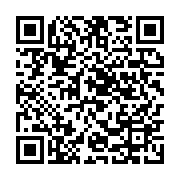 qrcode:https://info241.co/le-jeune-commercant-gabonais-immole-entre-la-vie-et-la-mort,1388