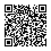 qrcode:https://info241.co/coupes-africaines-mangasport-et-fc-105-deja-fixes-sur-leurs,10733