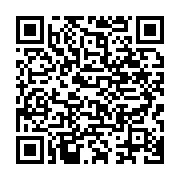 qrcode:https://info241.co/guinee-la-cedeao-decide-des-sanctions-progressives-contre-la,1467