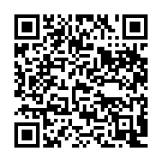 qrcode:https://info241.co/democratie-et-migrations-africaines-au-coeur-de-la-conference,2488