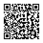 qrcode:https://info241.co/nouvelle-caledonie-les-habitants-du-caillou-refusent-d-etre,492