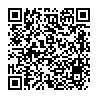 qrcode:https://info241.co/le-gabon-veut-s-affranchir-des-tortures-commis-dans-les-lieux-de,1095