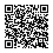 qrcode:https://info241.co/appater-les-forces-armees-russes-une-tactique-strategique,8434