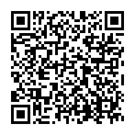 qrcode:https://info241.co/un-gabonais-pyromane-qui-voyait-des-esprits-acquitte-apres-avoir,8810