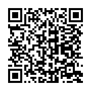 qrcode:https://info241.co/les-bongo-ont-assiste-de-pere-en-petit-fils-a-la-finale-de-la,3757