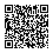 qrcode:https://info241.co/mali-plusieurs-morts-dans-l-explosion-d-un-bus-sur-une-mine,1494