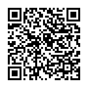 qrcode:https://info241.co/ralliement-politique-le-mouvement-alternance-en-marche-se,10615