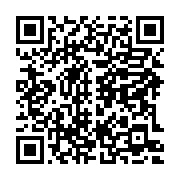 qrcode:https://info241.co/coronavirus-le-bilan-epidemiologique-du-gabon-au-23-juin-2021,894