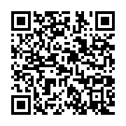 qrcode:https://info241.co/oligui-nguema-precise-les-limites-de-l-amnistie-accordee-aux,9316