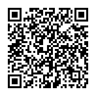 qrcode:https://info241.co/un-pere-noel-pas-comme-les-autres-pour-la-mairie-de-libreville,2399