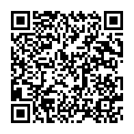 qrcode:https://info241.co/libreville-accueille-un-congres-scientifique-pour-renforcer-la,9172