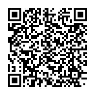 qrcode:https://info241.co/le-national-foot-gabonais-de-nouveau-a-l-arret-faute-de-moyens,1119