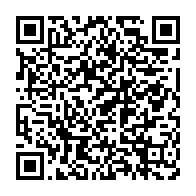 qrcode:https://info241.co/pour-rendre-attractive-la-vaccination-le-gabon-va-accorder-des,5897