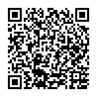 qrcode:https://info241.co/presidentielle-2023-l-opposant-mike-jocktane-empeche-de-deposer,8039