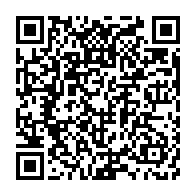 qrcode:https://info241.co/gabon-des-centaines-de-milliers-de-jeunes-sensibilises-contre,10158