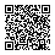 qrcode:https://info241.co/locales-et-legislatives-2018-la-grosse-douche-froide-des,3918