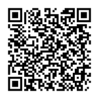 qrcode:https://info241.co/gamba-les-recours-de-l-udb-contre-l-election-de-deux-elus-locaux,11268