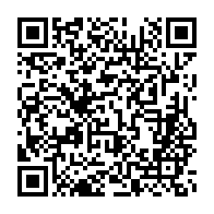 qrcode:https://info241.co/soudan-le-bilan-des-fortes-pluies-passe-a-53-morts-et-aggravent,2139