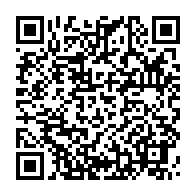 qrcode:https://info241.co/coronavirus-le-bilan-epidemiologique-du-gabon-au-25-janvier-2021,676