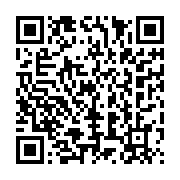 qrcode:https://info241.co/championnats-nationaux-de-taekwondo-l-estuaire-s-adjuge-a,452