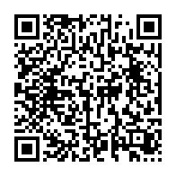 qrcode:https://info241.co/eclairage-sur-la-colossale-dette-publique-du-gabon-qu-ali-bongo,1743
