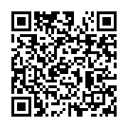 qrcode:https://info241.co/requisition-de-la-seeg-le-gabon-denonce-la-pollution,3449