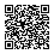 qrcode:https://info241.co/deces-a-72-ans-du-scientifique-gabonais-donatien-mavoungou,091