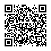 qrcode:https://info241.co/lanlairegate-de-nouvelles-froides-revelations-sur-le-regime-d,838