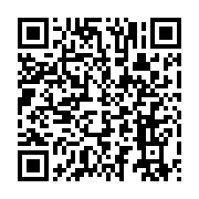 qrcode:https://info241.co/bruno-ben-moubamba-suspendu-de-ses-fonctions-a-l-upg-pour-une,885