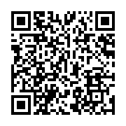 qrcode:https://info241.co/on-mange-local-veut-soutenir-l-activite-agricole-rurale,936