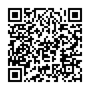 qrcode:https://info241.co/la-cour-constitutionnelle-du-gabon-va-celebrer-ses-30-ans-d,1111