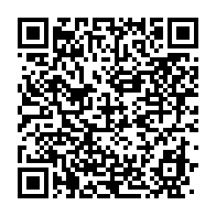 qrcode:https://info241.co/reprise-des-cours-ce-10-janvier-les-enseignants-gabonais-disent,6521