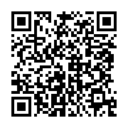 qrcode:https://info241.co/saint-siege-accable-par-la-vieillesse-le-pape-francois-evoque,1415