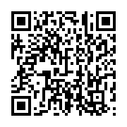 qrcode:https://info241.co/independantiste-le-gabon-refusa-le-piege-de-l-union-des,6128