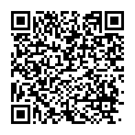 qrcode:https://info241.co/recensement-general-des-entreprises-du-gabon-325-agents-prives,6931