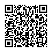 qrcode:https://info241.co/le-demarrage-de-la-4e-saison-du-national-foot-1-reporte-au-28,1360