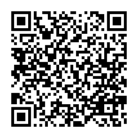 qrcode:https://info241.co/ntoum-25-personnes-miraculees-dans-une-sortie-de-piste-d-un-bus,11540