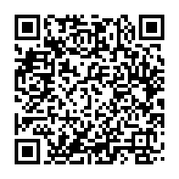 qrcode:https://info241.co/coronavirus-en-chine-l-oms-va-evaluer-les-risques-sanitaires-au,4870