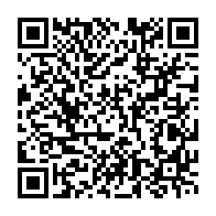 qrcode:https://info241.co/accuse-d-etre-un-dg-deserteur-fabrice-bongo-ondimba-evince-de-la,10863