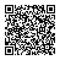 qrcode:https://info241.co/presidentielle-2025-oligui-nguema-remercie-les-gabonais-apres-sa,10229