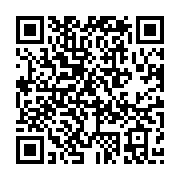 qrcode:https://info241.co/les-awards-de-l-info-tm-2015-les-tendances-a-10-jours-de-la,1545