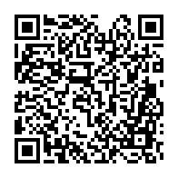 qrcode:https://info241.co/jean-ping-et-plusieurs-personnalites-gabonaises-rendent-hommage,4209
