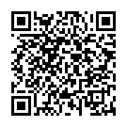 qrcode:https://info241.co/dans-une-interview-exclusive-accordee-ce,2340