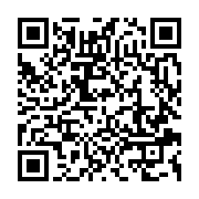 qrcode:https://info241.co/le-gabon-et-l-unesco-vont-initier-les-detenus-de-la-prison-de,1035