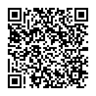 qrcode:https://info241.co/coronavirus-le-bilan-epidemiologique-du-gabon-au-14-avril-2021,804