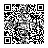 qrcode:https://info241.co/chan-2025-un-nul-precieux-pour-le-gabon-face-a-la-gambie-apres,10046