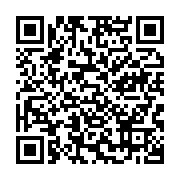 qrcode:https://info241.co/port-gentil-deux-jeunes-gabonais-specialises-dans-le-vol-a-la,9949