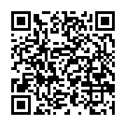 qrcode:https://info241.co/des-faux-rambo-decouverts-en-circulation-au-gabon,4526