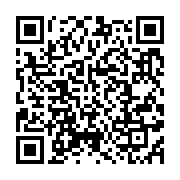 qrcode:https://info241.co/sans-suspens-les-parlementaires-gabonais-adoptent-a-86-la,7779